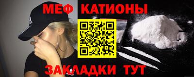 экстази Красноармейск
