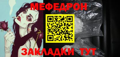 экстази Красноармейск