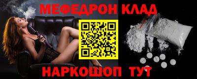mix Кохма