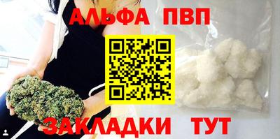 mix Кохма