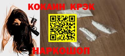 mix Кохма