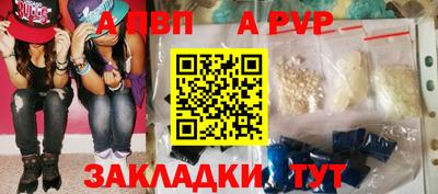 mix Кохма