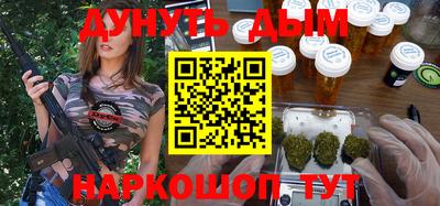 кокаин колумбия Котовск