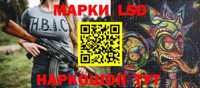 кокаин колумбия Котовск