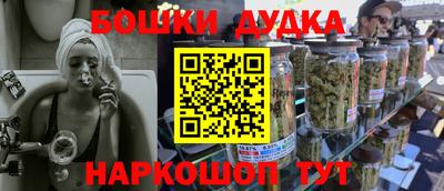 кокаин колумбия Котовск