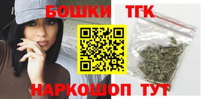 экстази Красноармейск