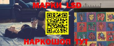 кокаин колумбия Котовск