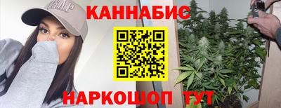 экстази Красноармейск