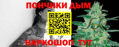 экстази Красноармейск