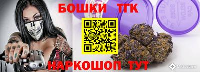 экстази Красноармейск