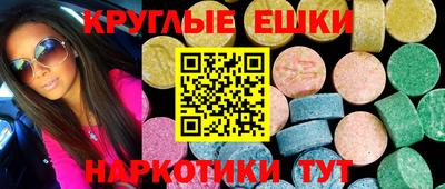 кокаин колумбия Котовск