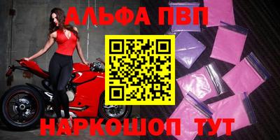 mix Кохма