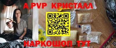 кокаин колумбия Котовск