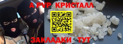 кокаин колумбия Котовск