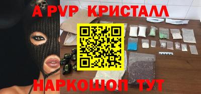 mix Кохма