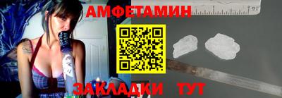 mix Кохма
