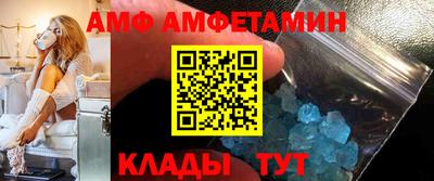 mix Кохма
