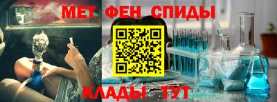 кокаин колумбия Котовск