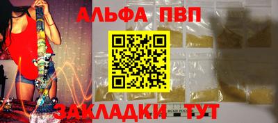 кокаин колумбия Котовск