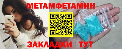 кокаин колумбия Котовск