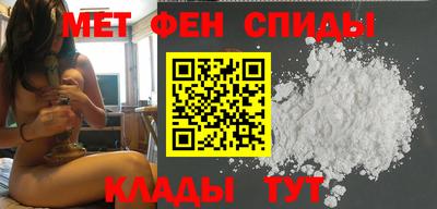экстази Красноармейск