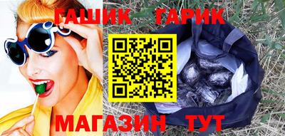 экстази Красноармейск