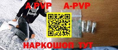 кокаин колумбия Котовск