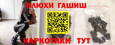 mix Кохма