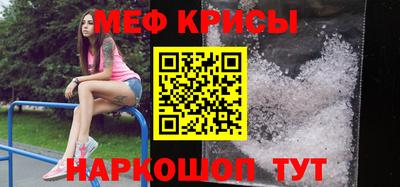 кокаин колумбия Котовск