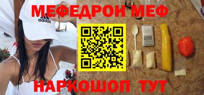 mix Кохма